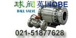 德國進口調節閥上海樹典閥門