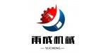 濟寧雨成機械設備有限公司