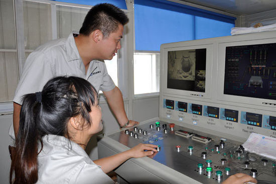 混凝土、混凝土站長 混凝土、混凝土站長