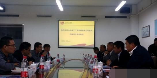 山東臨工,姚金軍,敬業集團