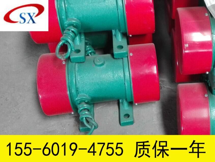 YZS-5-4振動電機 YZS-5-4振動電機