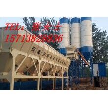 高效實(shí)用穩(wěn)定土拌合站、WBZ300T穩(wěn)定土拌合站