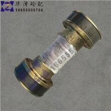 仕高瑪攪拌機(jī)配件主機(jī)聯(lián)軸器皮帶輪傳動軸-1100元