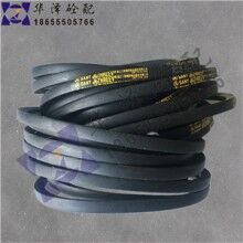 正品三一攪拌機(jī)配件 SPB2240主機(jī)傳動皮帶V帶-55元