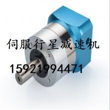 專業供應伺服電機用行星減速機,臺灣品宏PHT行星減速機DH120L1-3