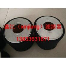 割草機AFZE28濾芯，鑫江濾清器廠