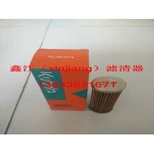 久保田 15231-43560機油濾芯，鑫江濾清器廠