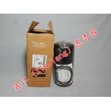 唐納森P165762旋轉液壓濾芯,鑫江濾業(yè)