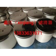 海綿SMC濾芯AFF-EL11B ，鑫江濾業(yè)