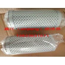 久保田15機型，型號：RD011-62190玻纖材質 ，鑫江濾業(yè)