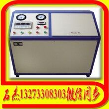 （全自動干粉滅火器灌裝機）@輔助系統