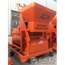 商混攪拌站資質-混凝土機械網