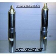 天津市耐高溫潛水泵，熱水潛水泵