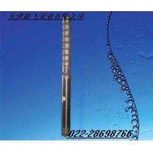 潛水泵，天津潛水泵價格