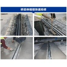 市政橋梁鋪裝層破損漏水怎么處理？