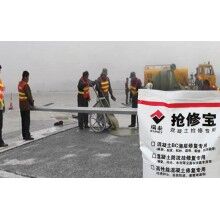 停車場(chǎng)水泥地面起皮起砂怎么辦？