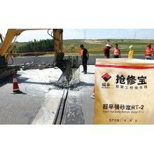 四川阿壩自治州公路局橋梁伸縮縫快速維修施工