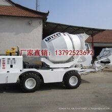 魯樽3方小型混凝土攪拌車報價2019年熱銷款