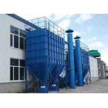 浙江金華化工布袋除塵器廠家/九州環保定制報價