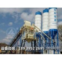 新建環保混凝土攪拌站場地應具備的條件