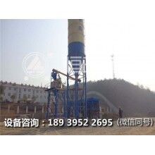 恒源建機25型混凝土攪拌站報價單