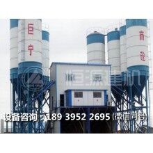 3立方攪拌站多少錢一臺？3方混凝土攪拌機廠家直銷