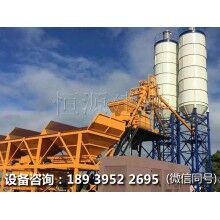  恒源建機35方攪拌站價格是多少？廠家老牌廠家