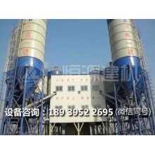 湖南建個(gè)180攪拌站要多少錢  恒源建機(jī)產(chǎn)品遠(yuǎn)銷國內(nèi)外