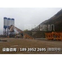 1方混凝土攪拌機哪里有賣的,