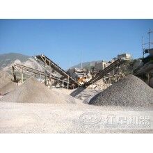 鵝卵石圓錐破碎機(jī)時(shí)產(chǎn)300噸現(xiàn)場視頻ZQ91