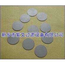 燒結粉末濾片