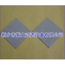 不銹鋼燒結濾板