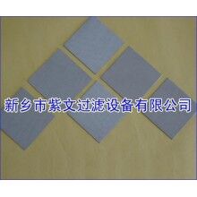 多孔燒結濾板
