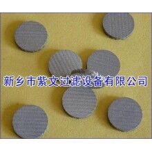 微孔燒結濾片