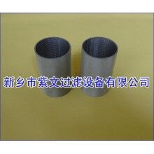 不銹鋼燒結金屬濾筒