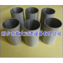 燒結網濾筒