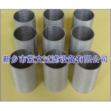 微孔燒結濾筒
