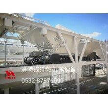 混凝土攪拌站配料機 輝特機械