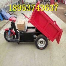 非常好用！電動拉漿拉石子三輪車 柴油0.9米寬拉混凝土車