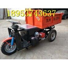 響當當！工地柴油三輪車 拉1噸重的自卸翻斗車