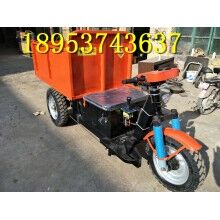 性價比高！建筑工地專用柴油三輪車 小型載貨自卸電動車