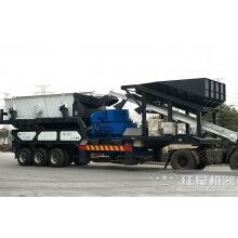 一臺移動式的破碎機價格多少？生產能力大不大？Z100