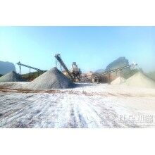 用石頭磨沙子，磨沙子的機器叫什么？多少錢一臺？Z90