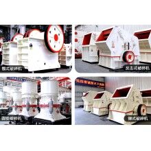 大型柴油碎石機(jī)多少錢一臺(tái)？都有哪些種類可選？Z91