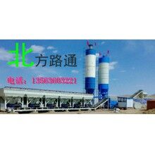 出售穩定土拌合站