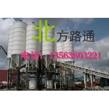 維修穩定土，混凝土拌合站