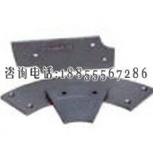 中聯重科混凝土攪拌機葉片