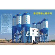 譽(yù)虎混凝土攪拌站
