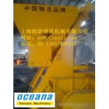 供應(yīng)特供JS1500混凝土攪拌機(jī)