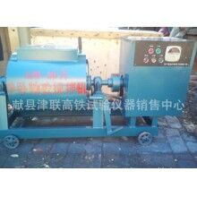 單臥軸強(qiáng)制式混凝土攪拌機(jī)